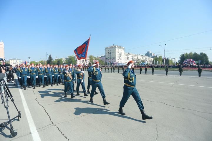 Dist Photo 1