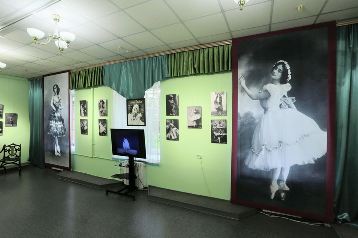 Dist Photo 1