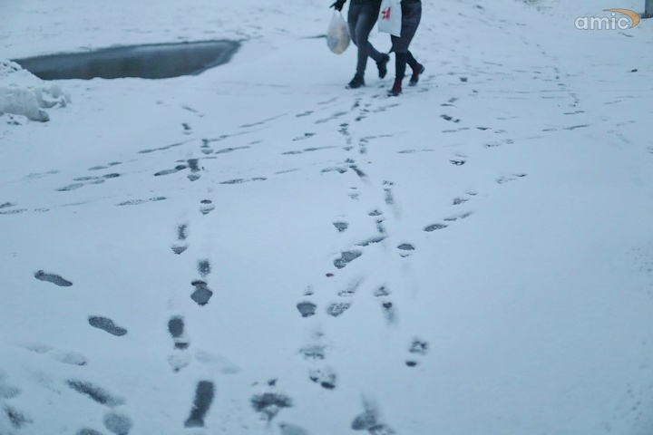 Dist Photo 1