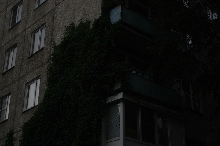 Dist Photo 1