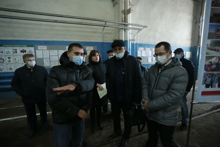 Dist Photo 1
