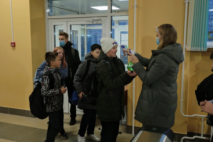 Dist Photo 1