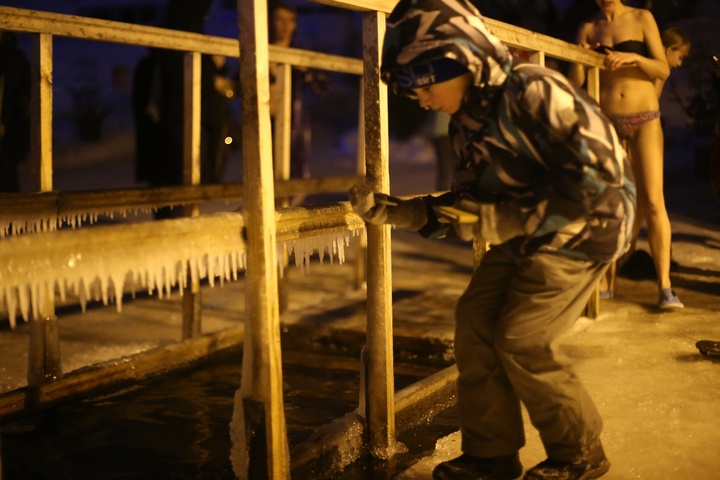 Dist Photo 1