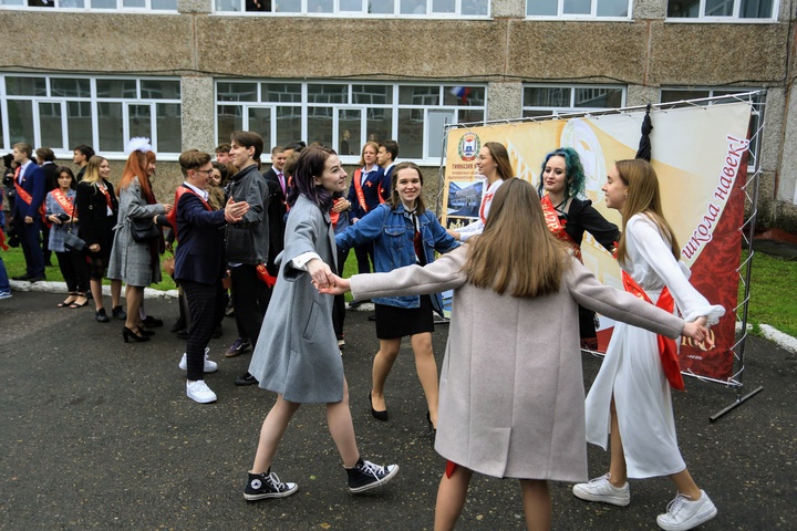 Dist Photo 1