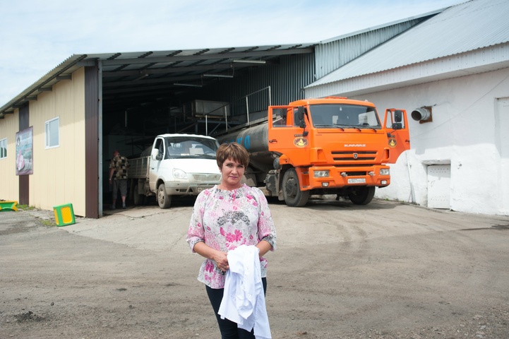 Dist Photo 1