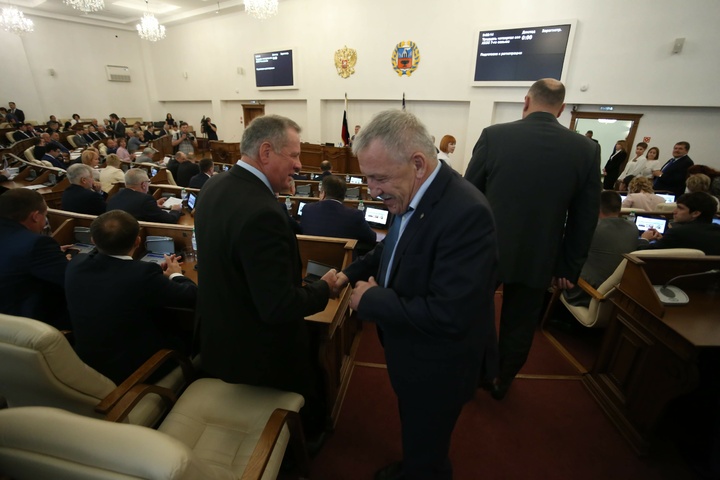 Dist Photo 1