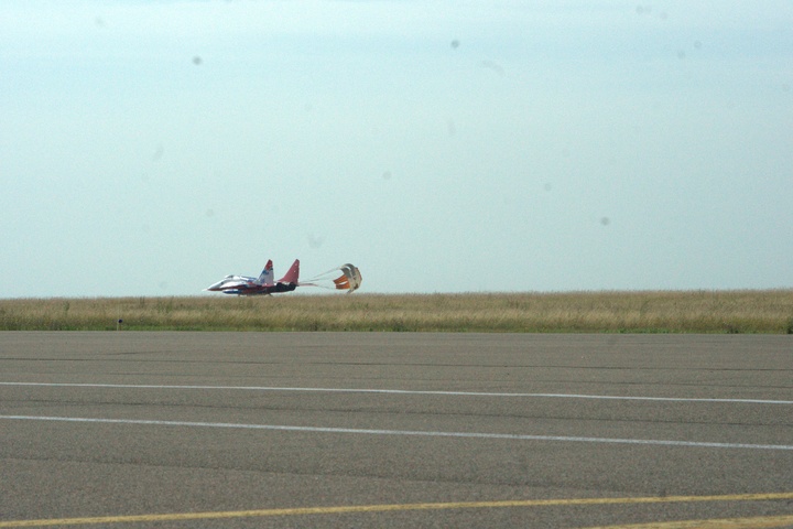 Dist Photo 1