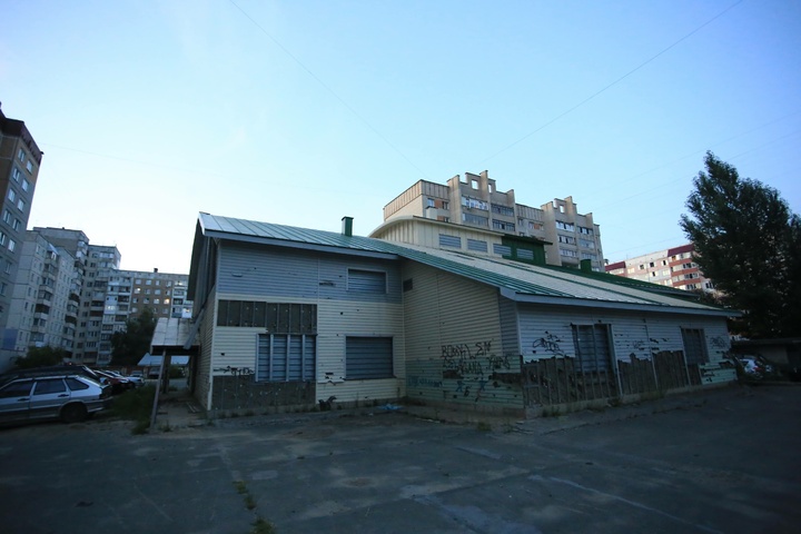 Dist Photo 1