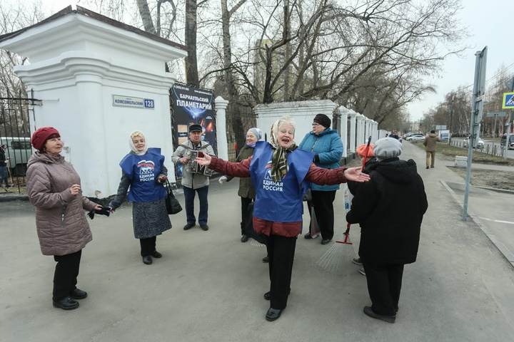 Dist Photo 1