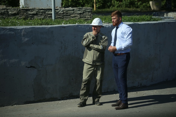 Dist Photo 1