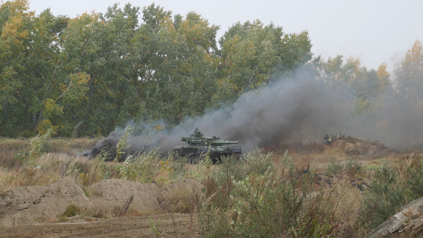Dist Photo 1