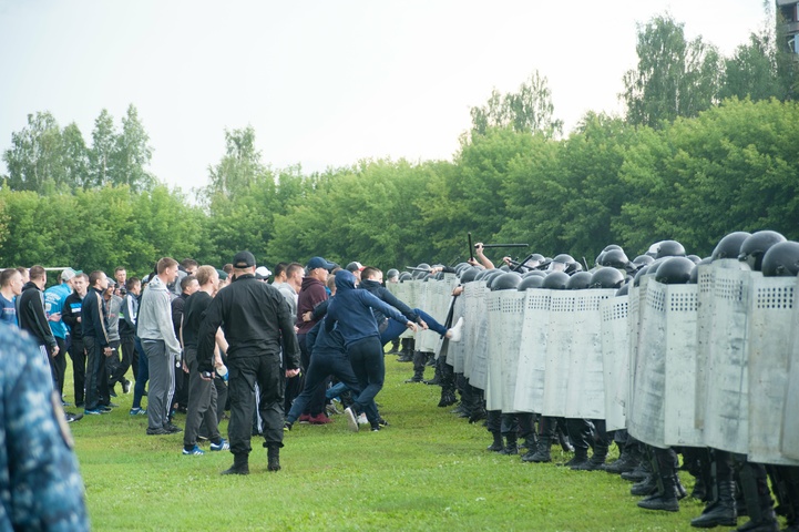 Dist Photo 1