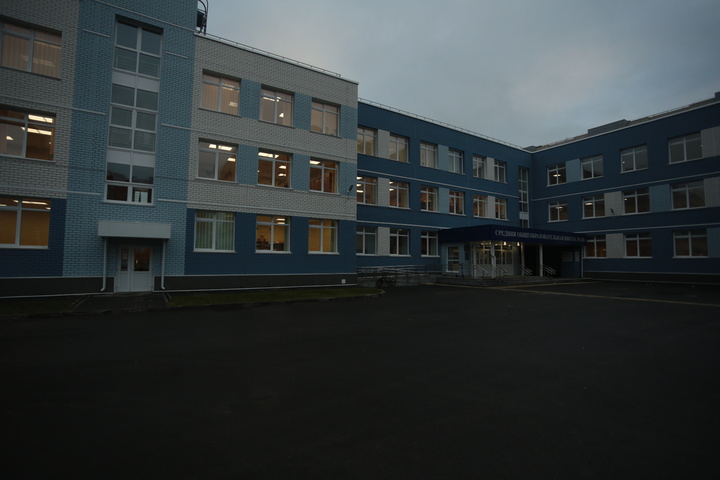 Dist Photo 1