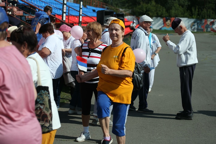 Dist Photo 1