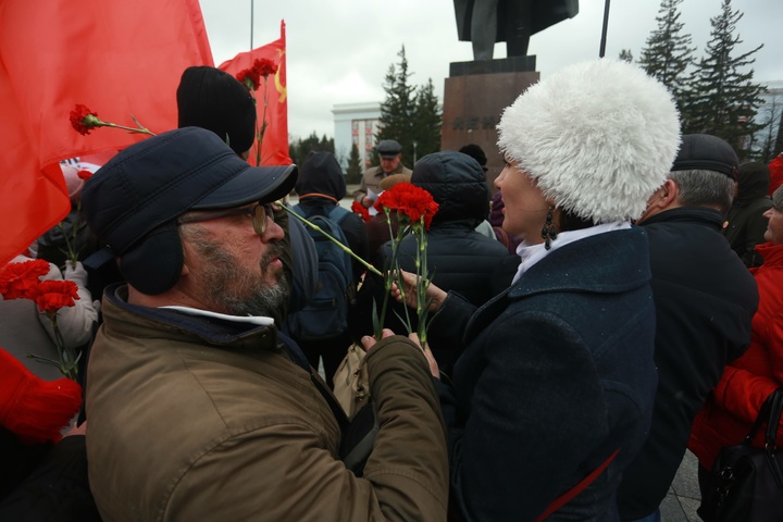 Dist Photo 1