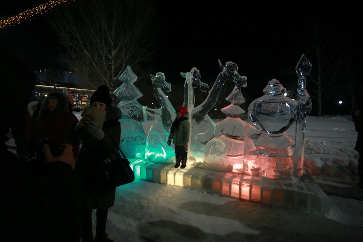 Dist Photo 1