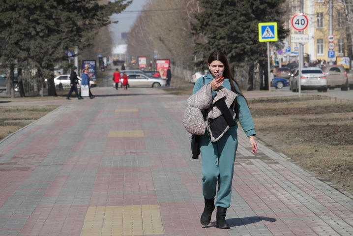 Dist Photo 1