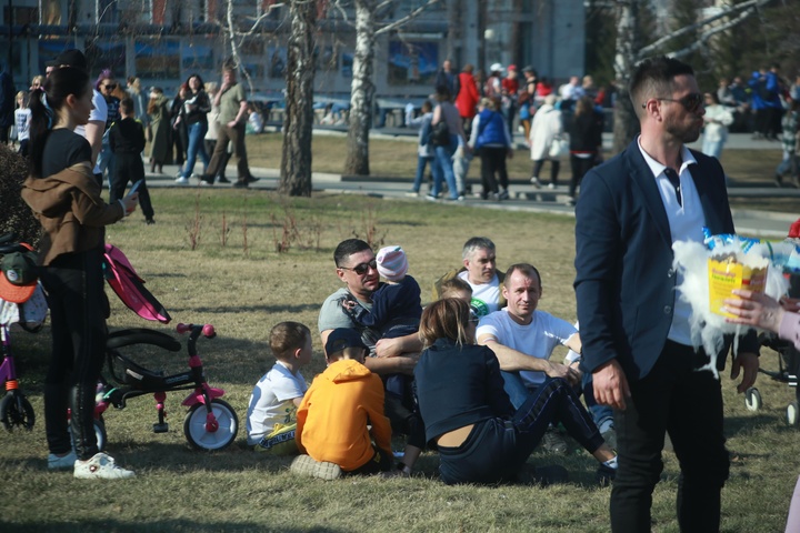 Dist Photo 1