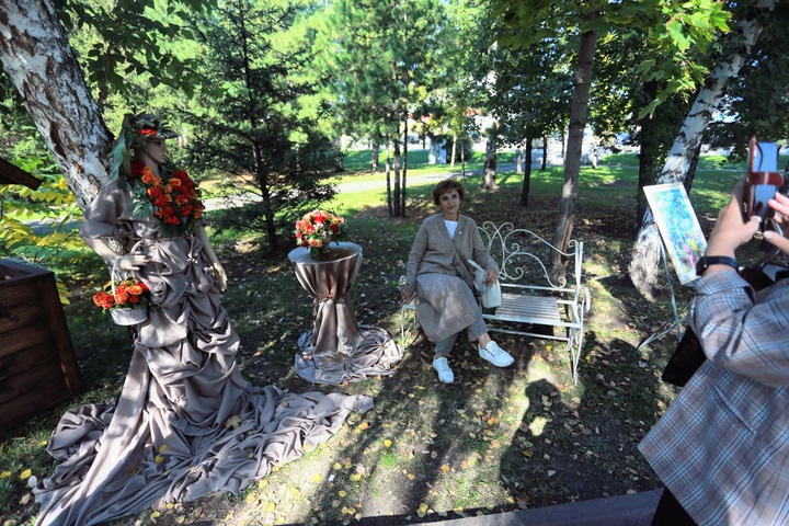 Dist Photo 1