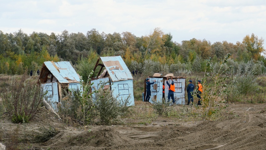 Dist Photo 1