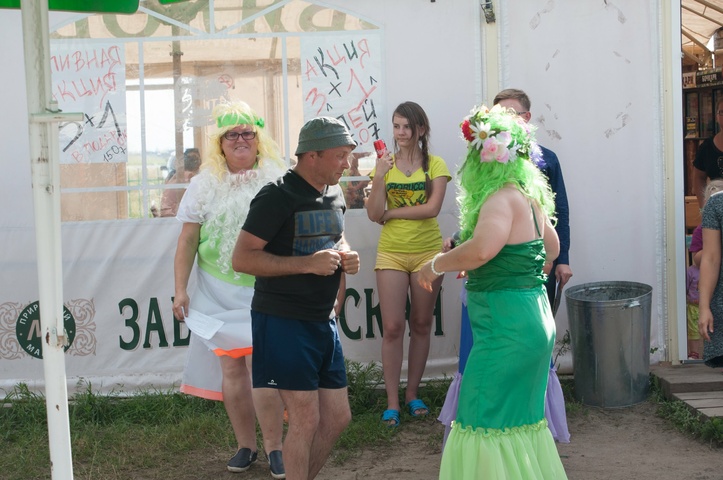 Dist Photo 1