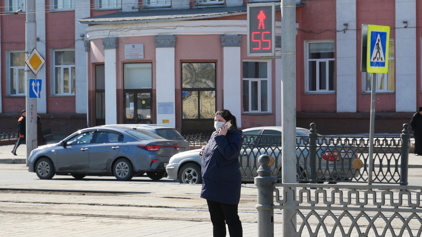 Dist Photo 1