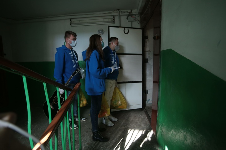 Dist Photo 1