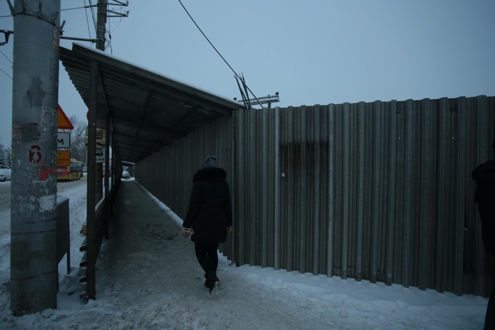 Dist Photo 1