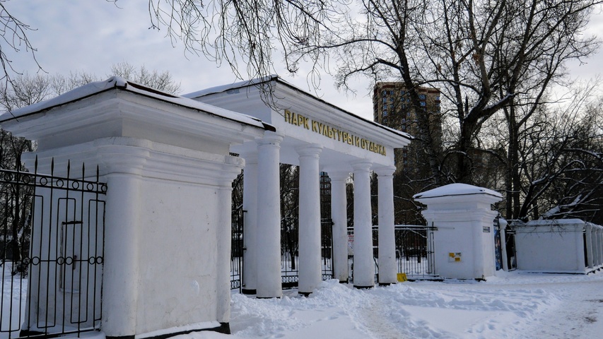 Dist Photo 1
