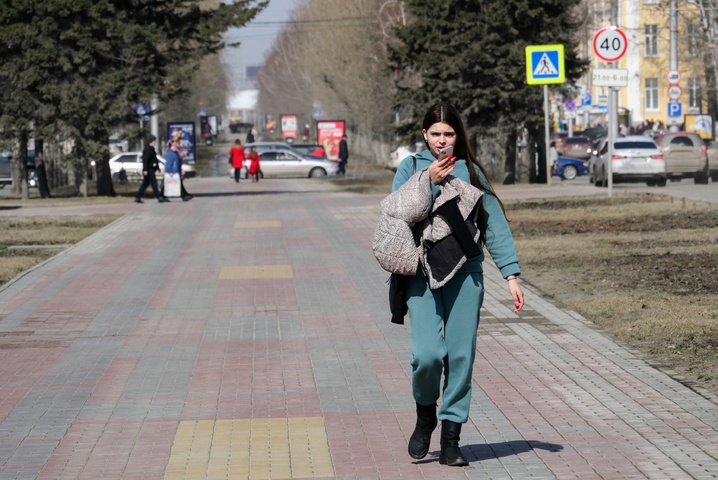 Dist Photo 1