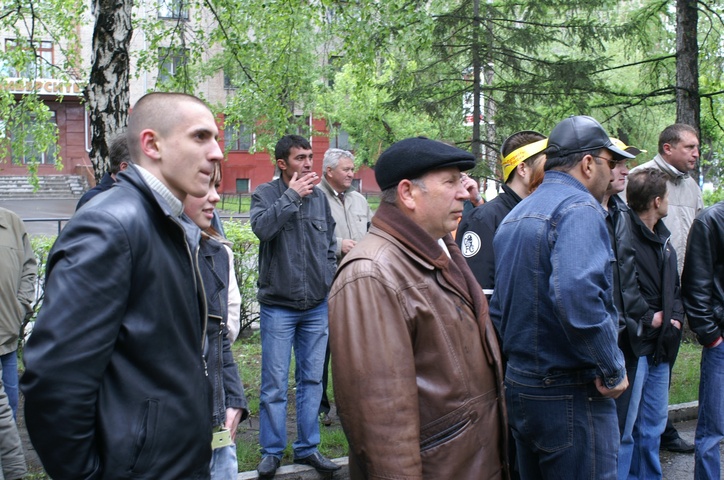 Dist Photo 1