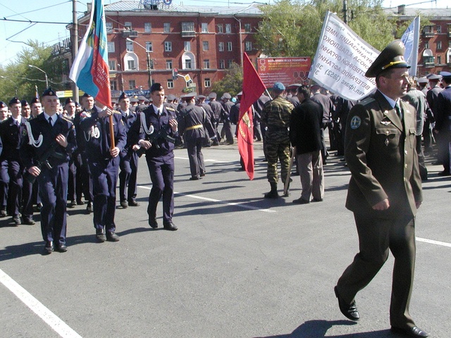 Dist Photo 1