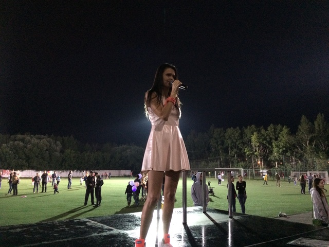 Dist Photo 1