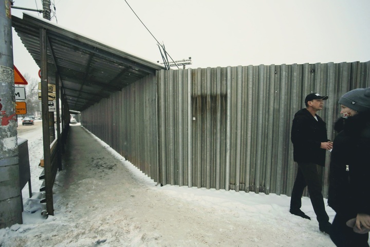 Dist Photo 1