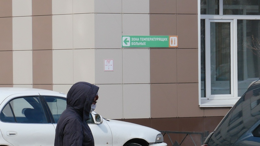 Dist Photo 1