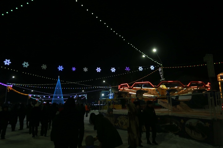 Dist Photo 1