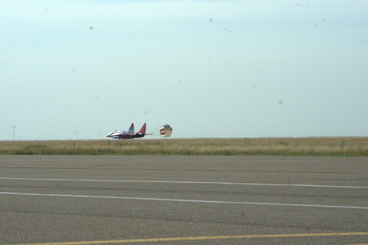 Dist Photo 1