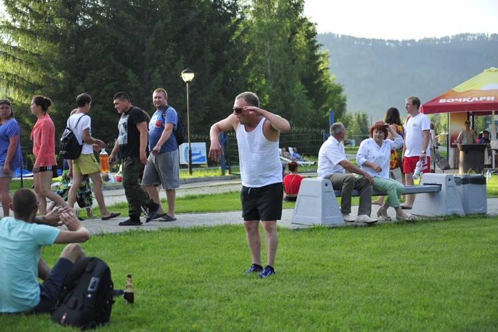 Dist Photo 1