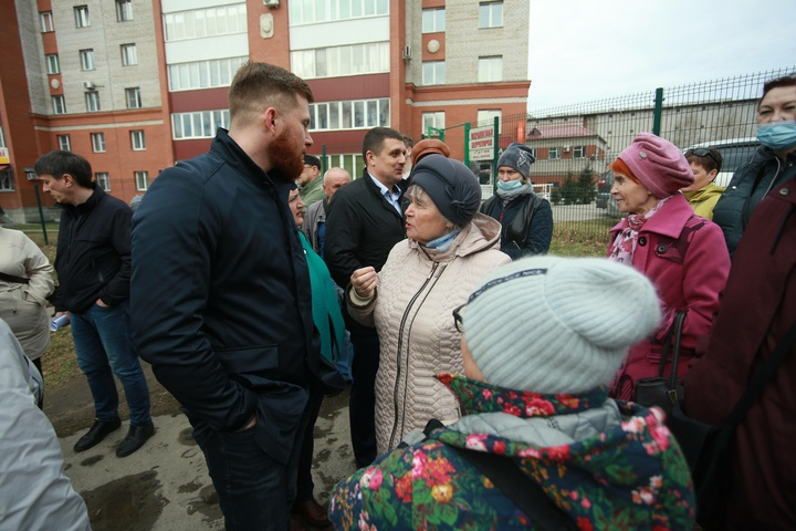 Dist Photo 1