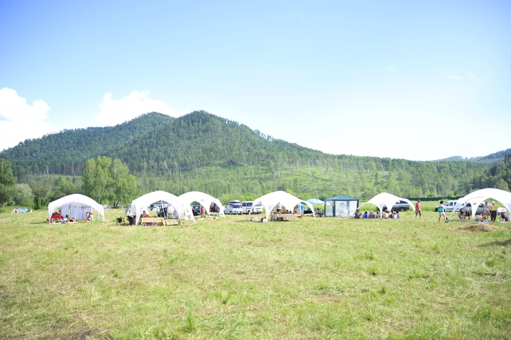 Dist Photo 1