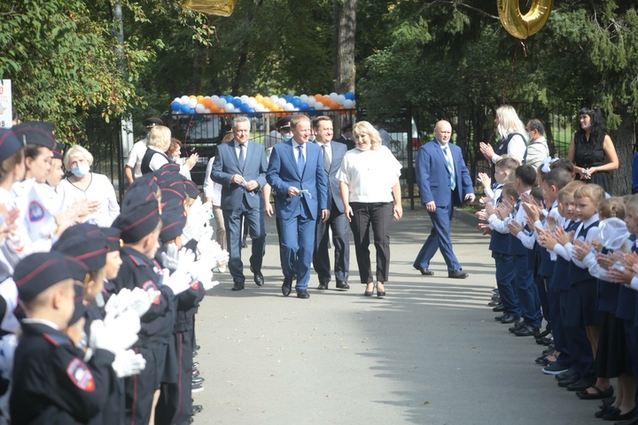Dist Photo 1