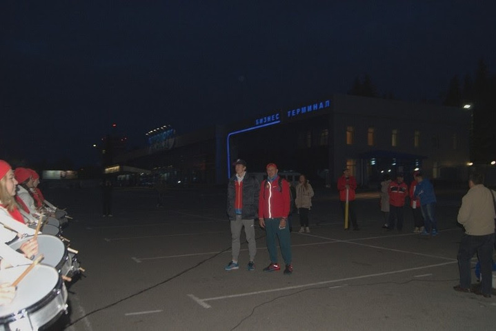 Dist Photo 1