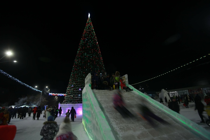 Dist Photo 1