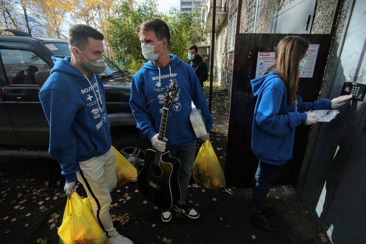 Dist Photo 1