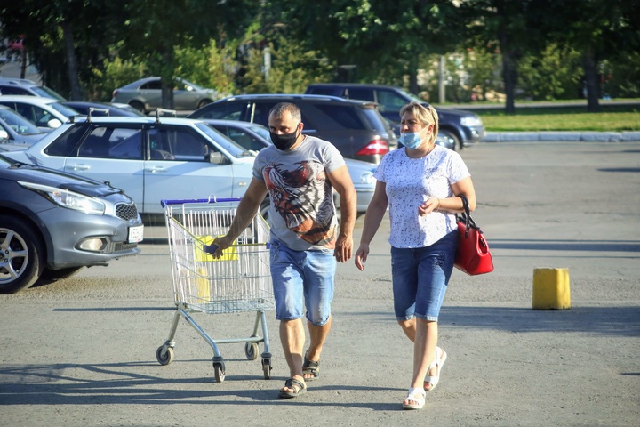 Dist Photo 1