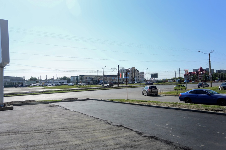 Dist Photo 1