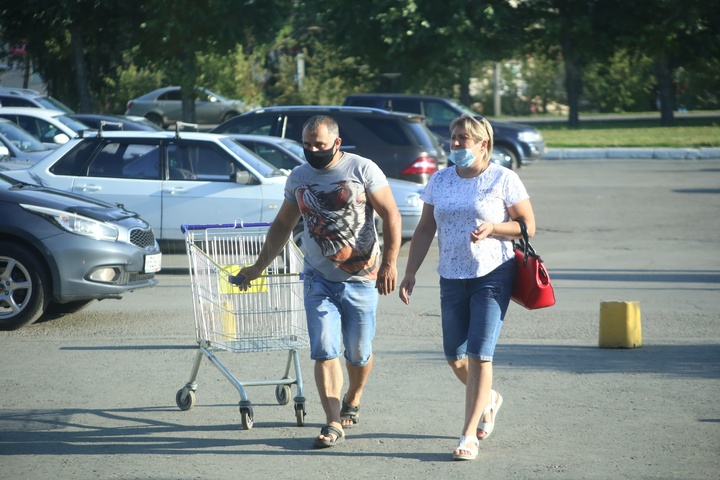 Dist Photo 1