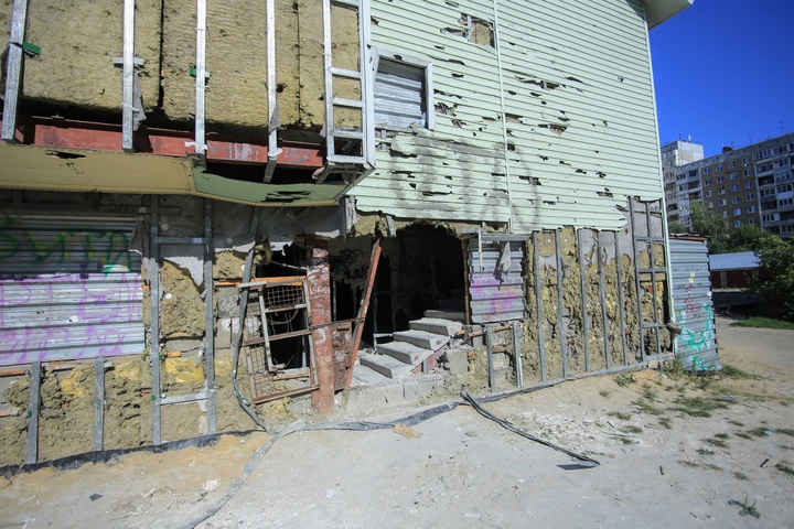 Dist Photo 1
