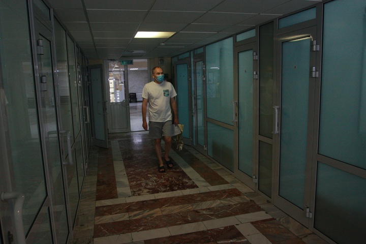Dist Photo 1