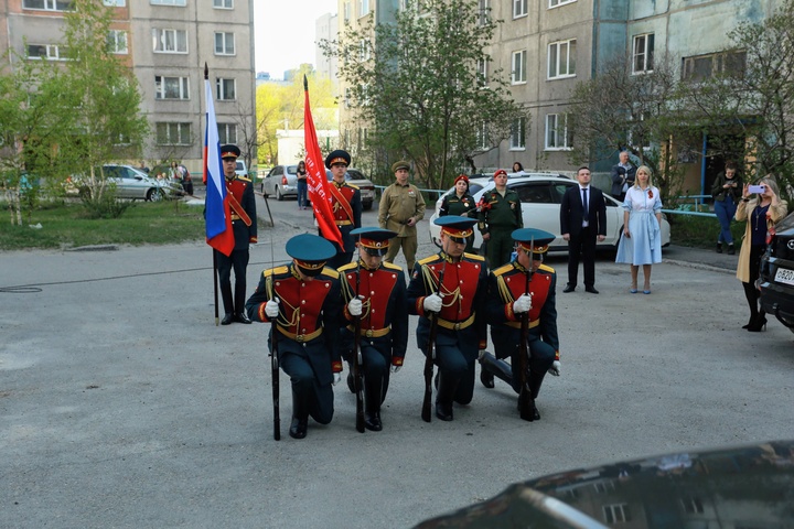 Dist Photo 1